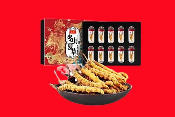 上海静安区回收虫草