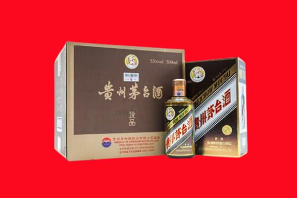 上海静安区回收50年茅台